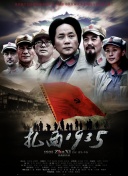 神剑江湖装备系统解析：如何获得最强装备？